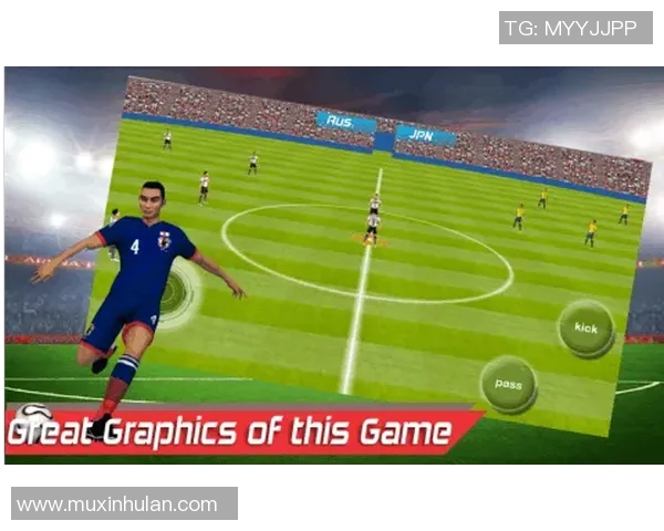 足球明星的卓越表现与无与伦比的魅力让世界为之倾倒的赞美之声